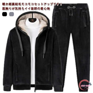 XEFbgZbgAbv Y ㉺Zbg N ㉺ ZbgAbv fB[X WbvAbv WK[pc XEFbgpc p[J[ t[ht W[W {A N p[J[ 