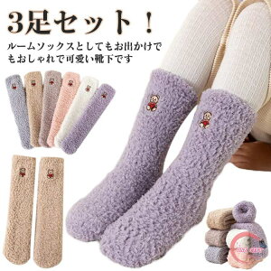 {A\bNX xr[ C 3Zbg  LbY N[ ~ߕt j  h΍ [\bNX _炩 \bNX {AC g ӂӂ C  ₦ h