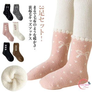 3Zbg N[\bNX N[V[g xr[ LbY qǂ N  g  {AC  ۉ h q qpC Ԃ V j̎q ̎q i` C