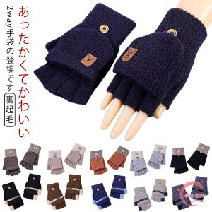 fB[X  2way ~g w؂ jbg 킢 g X}zΉ N h w tBK[X ӂӂ  jbg P[u҂  ێ H X}z g