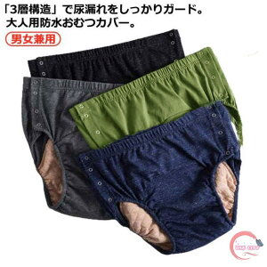 փpc jp lp ނJo[ h pi 3wh\ ARpc փV[c pc A A Rh~  V[c SV[c n  R hL 傫