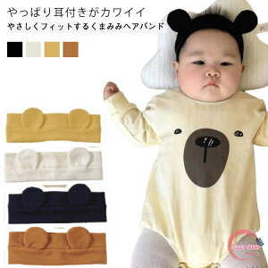 wAoh xr[ qǂ LbY Ԃ   ܎ t Rbg  wAANZT[ wA[ ^[o Lk Aj} t  H ~ LbYp qp ̎q j̎q jp 