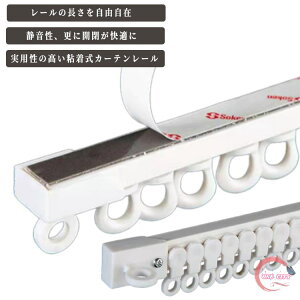 J[e[ ʕt Vt Vt  Z ߉\ 50cm 1m 2m 3m Jbg S i[ ixbhp  ʃe[v S tȒP  É ω׏d5kg \t L