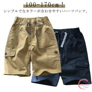 LbY n[tpc J[Spc n q ChJ[Sn[tpc xr[ Y{ V[gpc j̎q Zp  ĕ {gX W[W Y{  WjA ĕ 