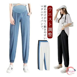 }^jeBpc ⊴pc ڐG⊴ }^jeB pc  t   Xgb` WK[pc YO Y }^jeBEFA  [EFA }^jeB AWX^[ EG