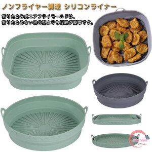 GAtC[pV[g }bg GAtC[p ۂ` ܂肽 ϔMNbLOV[g mtC[ GAtC[p ` NbLO}bg pi ȒP JԂ 