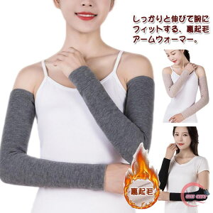 O&V[g A[Jo[ N N g A[EH[}[ O V[g wȂ ₦΍ObY ₦Ƃ H ~ rJo[ fB[X Y IT|[^[  