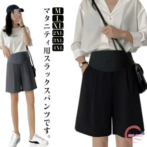 }^jeB XbNXpc fB[X XbNX Chpc Dw V[gpc Dwpc Dwp }^je[Bpc V[p ܕpc YO Y [EFA t 