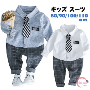 q tH[} X[c j̎q q X[c LbY X[c xr[ tH[}X[c j̎q CVc Ԃ Tybg w Ǝ  ܎O ߋ oYj  {Q