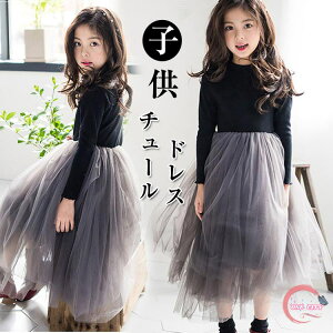 q s[X tH[} ̎q \ sAm ̎q 핞 hX  w q hX tH[} q ؍ J[ؑ WjA LbY  tH[} s[X q