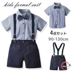 q X[c j̎q  tH[}X[c w  4_Zbg XgCv   TXy_[ xr[X[c q LbY X[c ܎O \ Ǝ  ߋ 