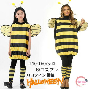 nEBߑ qp lp I RX`[  nEB[̈ߑ ͂ nEB  q RXv  o eqyA Cxg p[eB[ Ȃ肫 S/M/L/XL110-160