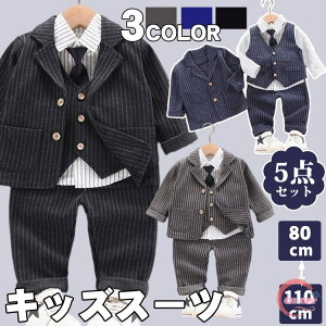 5_Zbg  w  X[c LbY X[c j̎q ܎O tH[} qX[c j̎q xr[ X[c tH[}X[c j̎q q  80 90 100 110 ㉺Zbg Ǝ 