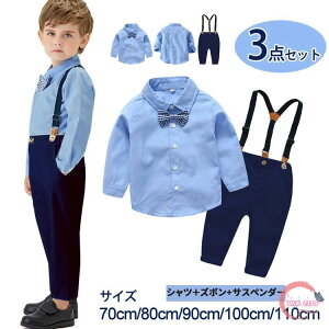 q tH[} j̎q qX[c LbY X[c xr[ tH[}X[c  q j̎q CVc Ԃ Tybg w Ǝ  ܎O ߋ oYj 