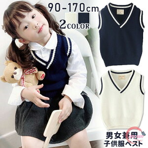 q XN[xXg XN[Z[^[ tH~ jbgxXg ̎q j̎q LbY gbvX AE^[ ǂ tH[}  JWA K[Y w ʊw  Mtg  