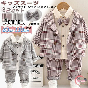 y{܂zq tH[} j̎q 4_Zbg LbY tH[} q X[c xr[  Ԃ tH[}X[c ㉺Zbg JWAX[c w Ǝ  ܎O 