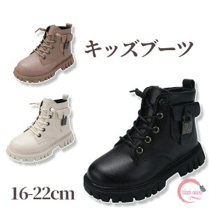 V[gu[c qV[Y ̎q H~ LbY qC u[c vZXu[c ~ \tg̒  V[g tH[} qp ǂ IV JWA RN[ r 