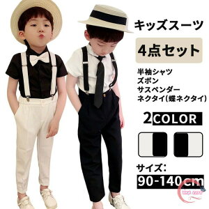 q tH[} j̎q q X[c j̎q Vc Y{ LbY X[c tH[}X[c WjA w Ǝ ʐ  q j̎q CVc Tybg  