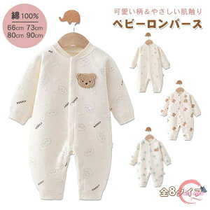 xr[p[X Jo[I[ މ@ 100% xr[ Ԃ  킢 Xibv{^ _炩 LbY pW} OJ^Cv LOʐ^ Be ߑ V oYj v[g M