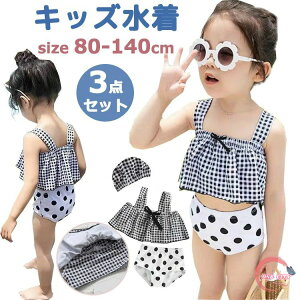  Zp[g ̎q 3_Zbg gbvX{pc+Lbv `FbN LbY WjA ^Lj q K[Y xr[p Ԃ݂ w ݂ XCX[c XC~O 