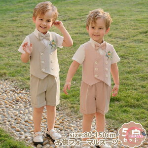 j̎q qX[c Vc pc tH[} O{[C  tH[} Zp ܎O w X[c Ǝ  LbYX[c LbY xr[X[c \  