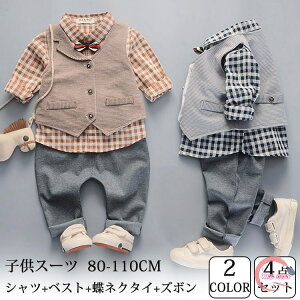 q tH[} X[c j̎q q LbY tH[} X[c xr[ 畞  q j̎q Ԃ qX[c tH[}X[c ㉺Zbg w Ǝ  ܎O ߋ 