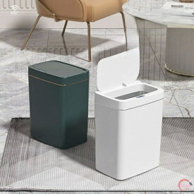 自働はゴミ箱を感知して、家庭用のスマートなゴミ箱、寝室の居間の台所は通用して、大容量の設計、自働はフタを開けて閉めて、便利で衛生的で、スマートな感知技術、触れる必要がなくて、静音の緩降です