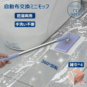 p tbgbv GЕt z~jbv 􂢕svbv nYt[ bv @| @bv 360°] ȒP| Lb` ^IĝăCvɑΉ //