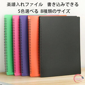  yt@C ݂ł yt@C 20 30 40 50 60 70 80 yt@C w Z w ypt@C A4 t@Cyꐁty J y