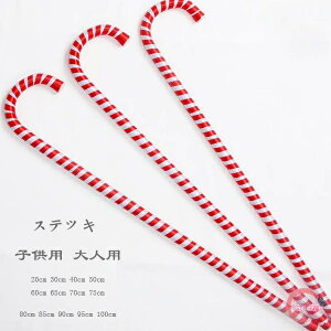 XebL Jt qp lp 킢 NX}X bh XebL _X  XebL  Ќ_X WY_X @   nEBp[eB[ ^LV[h \