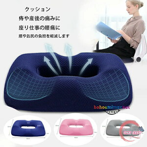 NbV Y ᔽ Dw NbV zc }} p Ջ Y΍  }^jeB _o K ɂ oY ֎q zc NbV v[g Mtg oY 