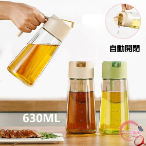 オイルボトル 2個セット 液だれしない おしゃれ ガラス 醤油差し 片手 調味料入れ 油 ドレッシング サラダ油 調味料 ビン 酢 ビネガー 容器 料理用 キッチン用品 オイルさし オリーブオイル