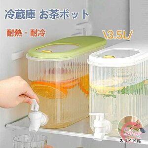 |bg ①Ƀ|bg 3.5bg ␅ ֌t u hNsb`[ e   Y_ |bg ϗ ϔM 􂢂₷ ␅|bg Lb`pi vX`bN h