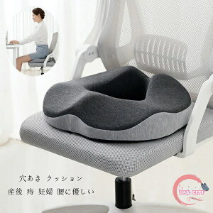 NbV Y ᔽ Dw NbV zc }} p Ջ Y΍  }^jeB _o K ɂ oY ֎q zc ֎q NbV v[g Mtg oY