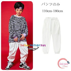 _Xpc j̎q ̎q {gX Y{AOpc hiphop K-pop  c̕ LbY JWA pc zCg Y{ pc ^ ʊw qbvzbv jp pc Y{