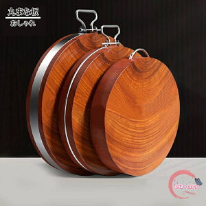 ۂ܂Ȕ ؐ JbeBO{[h  a28cm-48CM 4cm/5cm ܂Ȃ ۂ ی^ ܂` Vv t Lb`c[  ~` ~^ Lb`pi 