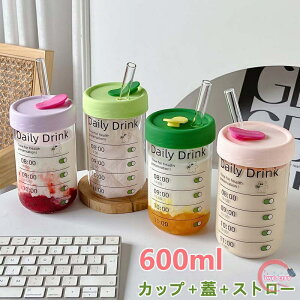  Xg[t  600ml Wt KX ␅ R[q[{g ^u[ }OJbv }C{g KX{g KX^u[ ^ ڂȂ ʋ R[q[ Y_ X|[