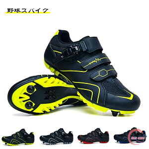 y500~OFFzZ싅Ή XpCN }WbNe[v xg xN  싅XpCN  [Jbg O[ u[ 싅