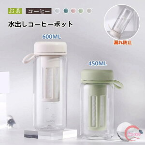 oR[q[|bg 450ml 600ml |bg u o ACXR[q[ p |bg ␅ 0.6bg  ACXR[q[ |bg R[hu[    Y_ h