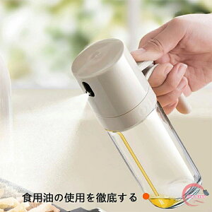 ICXv[ mtC[ ICXv[ |bg  Xv[{g ɍׂ̃~Xg Xv[e ~XgXv[ p IC{g  IC  ho Rh~ L