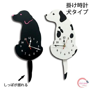  |v v  킢 ?   dog k Abj É  XCO h Swing Ǌ|v |v ǂ LbY q qǂ q  Q  