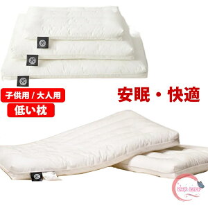 ߖ qp lp ܂ s[ Ⴂ  Ⴂ [s[ 30*50cm 40*60cm 48*74cm   Q   _炩 􂦂 ^ y ň  