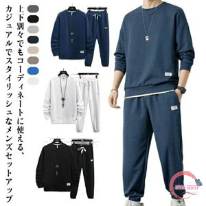 ZbgAbv Y XEFbg XGbg ㉺Zbg W[W Opc g[i[ n  gbvX d˒ X|[cEFA tH N[lbN t H ^  X|[c