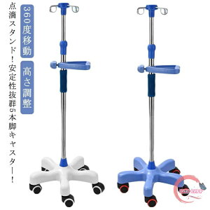 _HX^h _H X^h IVX^h 5̃LX^[t K[gX^h 360xړ CK[gX^h XeX  Lk tbNt LX^[t nht g[