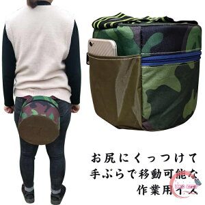 ƈ֎q Ɨp֎q ی^ A yCX _Ɨp ֎q CX  Xc[ gɂ֎q Ɨp⏕֎q K[fjO ނ ƈ֎q K[f`FA ֐ߕی Jy ƌAbv 