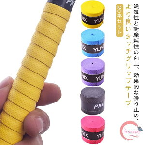 Obve[v 20{Zbg ejX Obv e[v EFbg ~ ejXObve[v ʋC z JVΉ oh~g ejXPbg St Obve[v ނ ] 싅