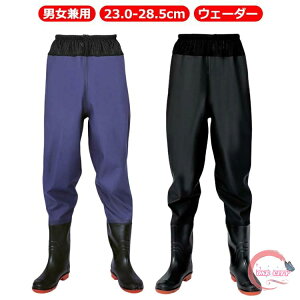 tC Y EF[_[ qbvEF[_[ C WA C ނ t AEghA  ȈՃEF[_[ EF[_[ _ h y EF[_[ ЊQ |   k _