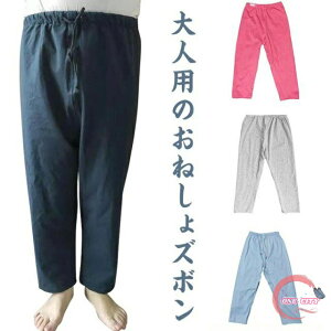   ˂Y{ ˂pc h pc fB[X Y ˂΍ p ˂ Pbg Y{ jp l ARh~ Y{ ppW} 