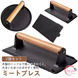 2Zbg d ~[gvX vX S no[K[vX HvX x[RvX KтȂ ^ vX@   XeX O~[gvX ؐnh nhvX 