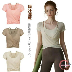 KEFA gbvX Jbvt fB[X V[g gbvX z  KTVc seBX EFA Vv 킢 pbht n ւo X|[cEFA tBbgl